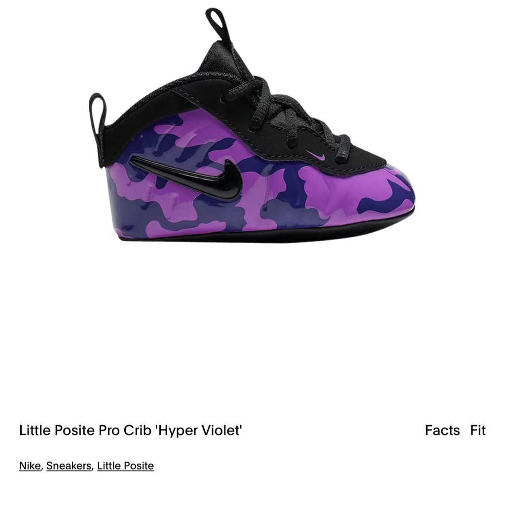 Nike Hyper Violet